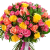 Букет MIX из роз "Летний вечер"
