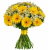 Букет из гербер и танацетума "Солнечный луг" большой