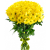 Букет из 11 веток желтой хризантемы Букет из 11 веток желтой хризантемы