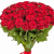 Букет из 55 красных роз Букет из 55 красных роз