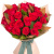 Букет из 35 красных роз в крафте Букет из 35 красных роз в крафте