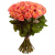 Букет из 45 коралловых роз Букет из 45 коралловых роз