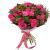 Букет из 9 кустовых роз с зеленью Букет из 9 кустовых роз с зеленью