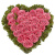 Сердце из 25 розовых роз Сердце из 25 розовых роз