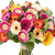 Букет MIX из 29 гербер Букет MIX из 29 гербер
