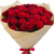 Букет из 31 красной розы в крафте Букет из 31 красной розы в крафте