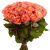 Букет из 45 коралловых роз Букет из 45 коралловых роз