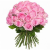 Букет из 45 розовых роз Букет из 45 розовых роз