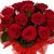 Букет из роз "Рубин" Букет из роз "Рубин"