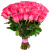 Букет из 51 малиновой розы Букет из 51 малиновой розы