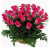 Корзина из 35 малиновых роз Корзина из 35 малиновых роз