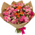 Букет MIX из 19 кустовых роз Букет MIX из 19 кустовых роз