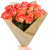 Букет из 15 коралловых роз в крафте Букет из 15 коралловых роз в крафте