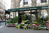 Цветочный магазин Aliflowers, г. Уфа, ул. Комсомольская 142/2 Цветочный магазин Aliflowers, г. Уфа, ул. Комсомольская 142/2