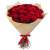 Букет из 31 красной розы в крафте Букет из 31 красной розы в крафте