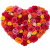Композиция "Сердце" MIX из 51 розы в коробке Композиция "Сердце" MIX из 51 розы в коробке