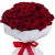 Букет из 55 красной розы Букет из 55 красной розы