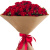 Букет из 25 красных кустовых роз в крафте Букет из 25 красных кустовых роз в крафте