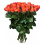 Букет из 51 коралловой розы Букет из 51 коралловой розы