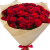 Букет из 51 красной розы в крафте Букет из 51 красной розы в крафте